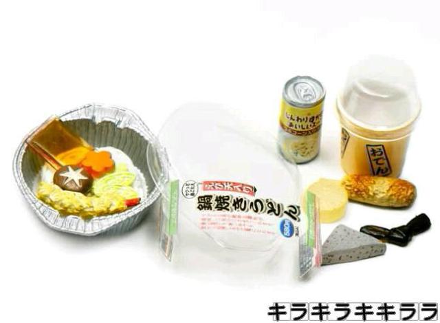 sNewtՂTv/[gyՂRrjcSWށ{FႢS<tRv>z[J]  zr[ 