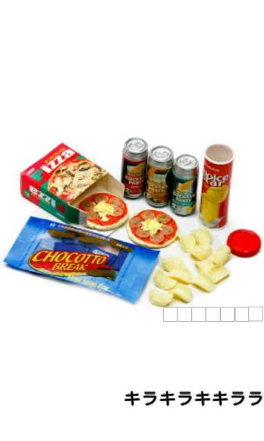 sNewtՂTv/[gyՂRrjcSWށ{FႢS<tRv>z[J]  zr[ 