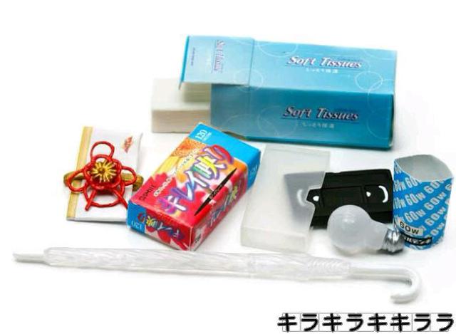 sNewtՂTv/[gyՂRrjcSWށ{FႢS<tRv>z[J]  zr[ 