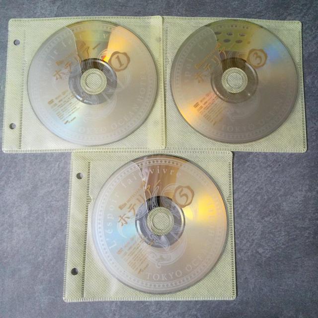 【日本ドラマ】DVD『ホテリアー(全話)』レンタル落ち★上戸彩 及川光博 < CD/DVD/ビデオ  【日本ドラマ】DVD『ホテリアー(全話)』レンタル落ち★上戸彩 及川光博 < CD/DVD/ビデオの