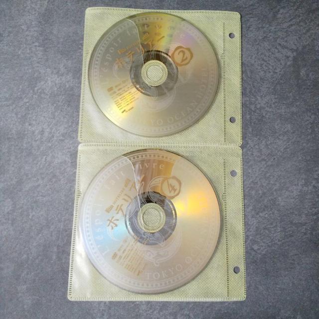 【日本ドラマ】DVD『ホテリアー(全話)』レンタル落ち★上戸彩 及川光博 < CD/DVD/ビデオ  【日本ドラマ】DVD『ホテリアー(全話)』レンタル落ち★上戸彩 及川光博 < CD/DVD/ビデオの