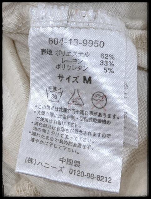 ��CINEMA CLUB���V�l�}�N���u��T�V���c���~�j�����s�[�X���l�T�C�Y���x�[�W���n�����������`���j�b�N���܂Ƃߔ������}��