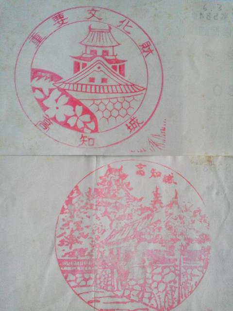 m(m) ꌔ() 1980N̕  zr[ 