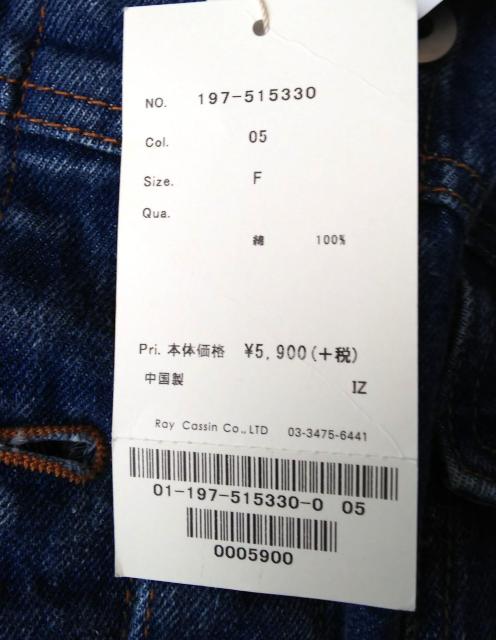 t[TCYRAY CASSINrbNVGbgfjWPbgfW  t@bV 