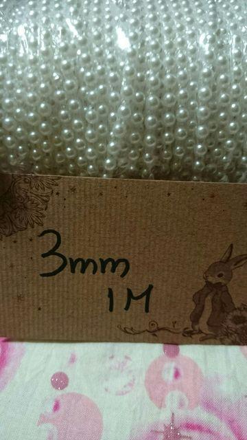 3oホワイトパールレーン1m < 香水/コスメ/ネイル  3oホワイトパールレーン1m  < 香水/コスメ/ネイルの