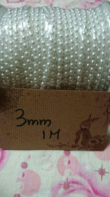 3oホワイトパールレーン1m < 香水/コスメ/ネイル  3oホワイトパールレーン1m < 香水/コスメ/ネイルの