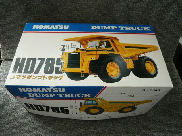 コマツ「ダンプトラックHD785」N6 < ホビー  コマツ「ダンプトラックHD785」N6  < ホビーの