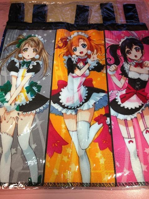 uCu   's  ̂   Aj/R~bN/LN^[ 