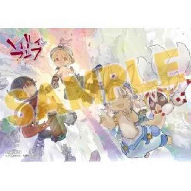 メイドインアビス アニメイト特典 ビジュアルボード < アニメ/コミック/キャラクター メイドインアビス アニメイト特典 ビジュアルボード < アニメ/コミック/キャラクターの