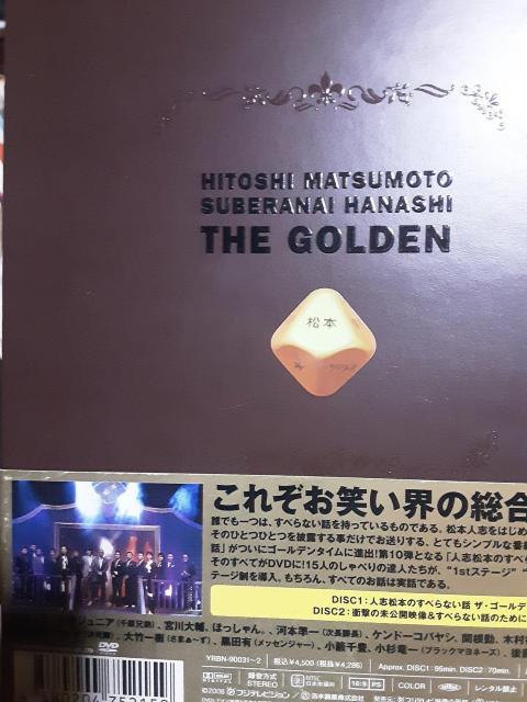 fBXN2g{luulu{ׂ̂Ȃb UES[fvB  CD/DVD/rfI 