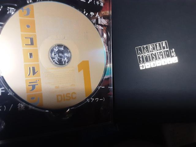 fBXN2g{luulu{ׂ̂Ȃb UES[fvB  CD/DVD/rfI 