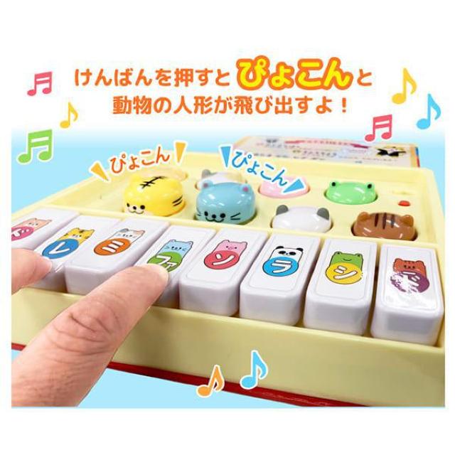 Ƃт!킢!ǂԂsAm G{ 炫ڂ 傤傤 ܂Ђ| ߂ӂ ǂ񂮂肱낱 yߋz  {/G 