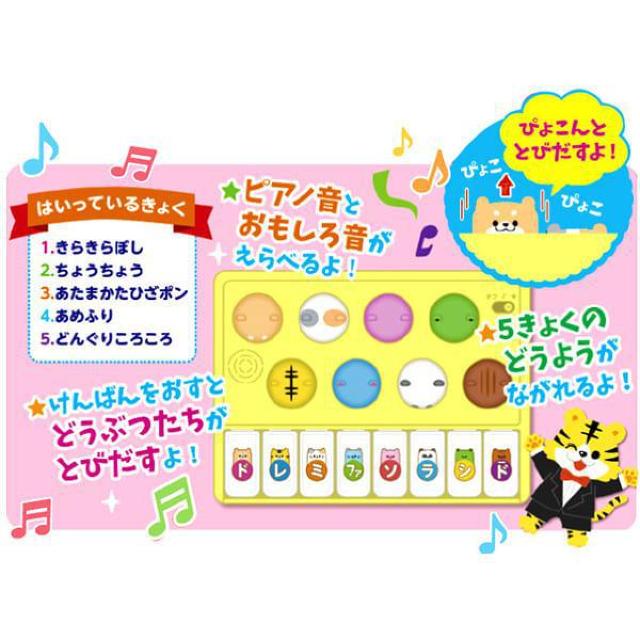 Ƃт!킢!ǂԂsAm G{ 炫ڂ 傤傤 ܂Ђ| ߂ӂ ǂ񂮂肱낱 yߋz  {/G 