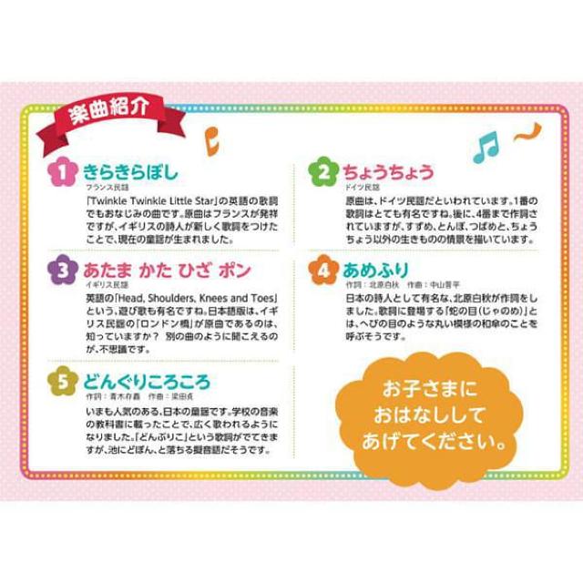 Ƃт!킢!ǂԂsAm G{ 炫ڂ 傤傤 ܂Ђ| ߂ӂ ǂ񂮂肱낱 yߋz  {/G 