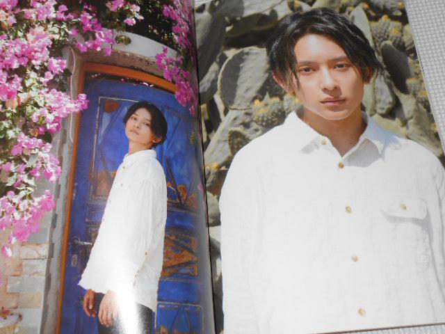 雑誌 月刊 橋本祥平 × 小林裕和 < タレントグッズ  雑誌 月刊 橋本祥平 × 小林裕和 < タレントグッズの