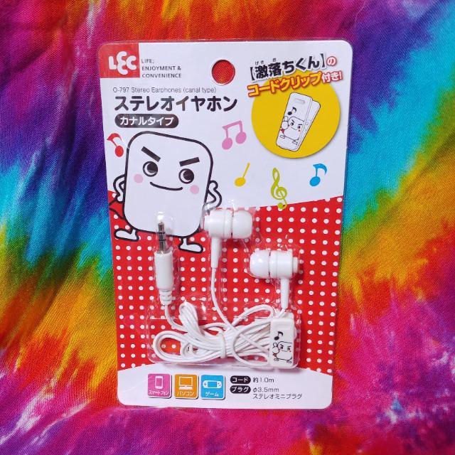 激カワッ(p^-^)激落くんイヤフォン□スマホ・タブレット・パソコン・Switch・ゲーム・入院に□イヤホン□ < 家電/AV  激カワッ(p^-^)激落くんイヤフォン□スマホ・タブレット・パソコン・Switch・ゲーム・入院に□イヤホン□  < 家電/AVの