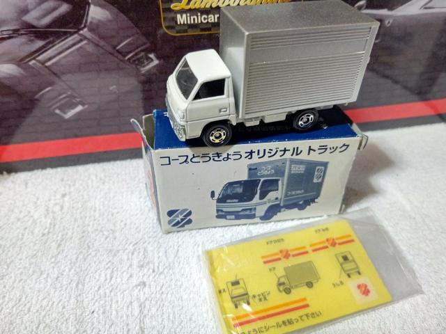 特注トミカ コープとうきょう 三菱キャンター配送車 < ホビー  特注トミカ コープとうきょう 三菱キャンター配送車  < ホビーの