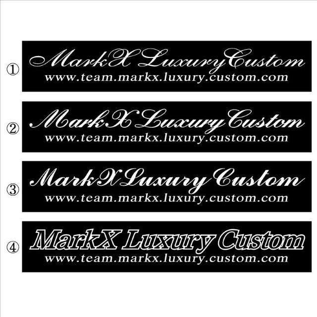 マークX Luxury Custom 30センチ < 自動車/バイク マークX Luxury Custom 30センチ < 自動車/バイク