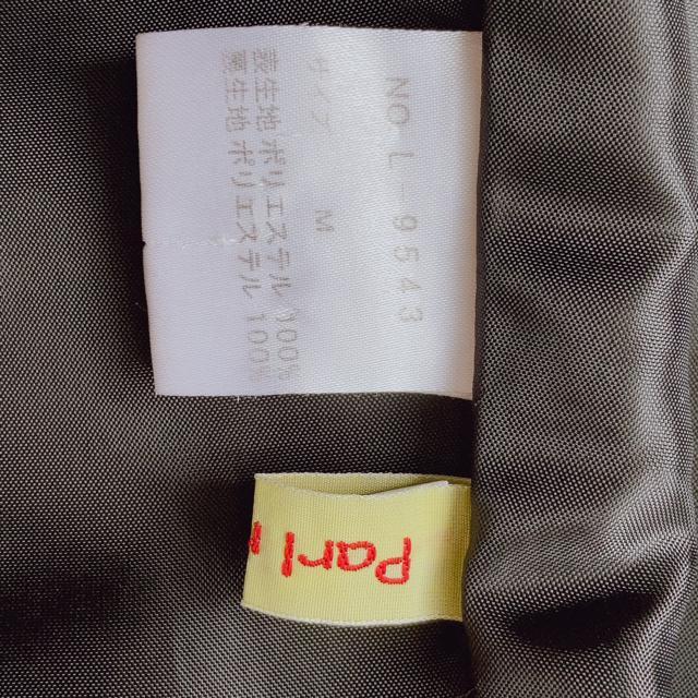 �S�V�b�N �Ђ��`�͗l ���v���[�c �X�J�[�g �S�X���� �T�u�J�� �n���n �� M N2m �� �����t�@�b�V������ 