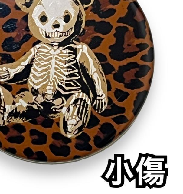 yVi/Drug honeyzIpXPgefBʃobW/uE  uh 