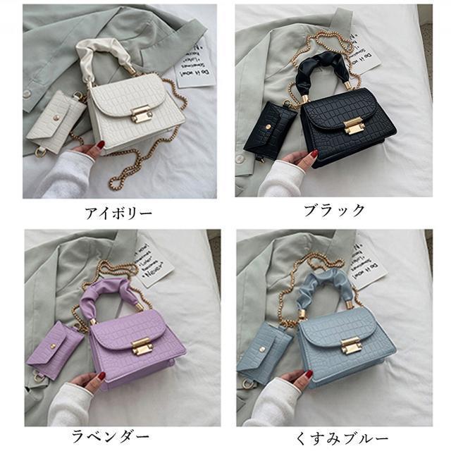 送料無料 新品 クロコ型押しショルダーバッグ ポーチ付き < 女性ファッション  送料無料 新品 クロコ型押しショルダーバッグ ポーチ付き < 女性ファッションの