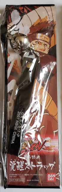 未開封 未使用 非売品 NARUTO ナルト ゲーム予約特典 覚醒ストラップ < アニメ/コミック/キャラクター  未開封 未使用 非売品 NARUTO ナルト ゲーム予約特典 覚醒ストラップ < アニメ/コミック/キャラクターの