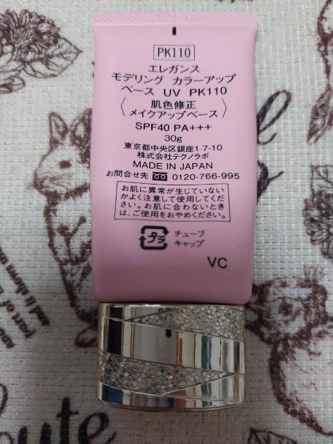 GKX@fOJ[Abvx[XPK110  /RX/lC 