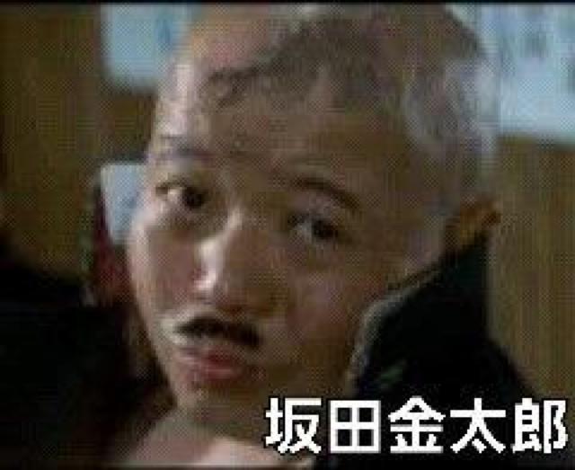 第2弾☆劇場版.嗚呼!花の応援団  役者やのォー☆HDリマスター版 < CD/DVD/ビデオ  第2弾☆劇場版.嗚呼!花の応援団  役者やのォー☆HDリマスター版 < CD/DVD/ビデオの