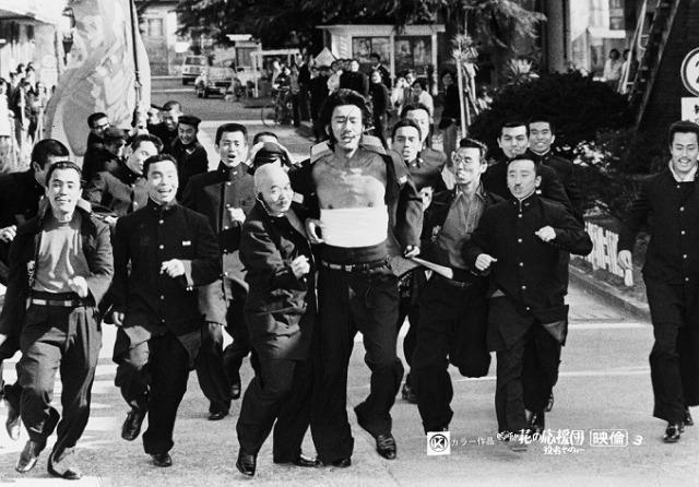 第2弾☆劇場版.嗚呼!花の応援団  役者やのォー☆HDリマスター版 < CD/DVD/ビデオ  第2弾☆劇場版.嗚呼!花の応援団  役者やのォー☆HDリマスター版 < CD/DVD/ビデオの