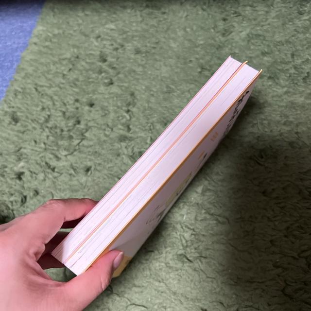 (全巻)私のおっとり旦那 @・A  木崎アオコ < アニメ/コミック/キャラクター  (全巻)私のおっとり旦那 @・A  木崎アオコ < アニメ/コミック/キャラクターの