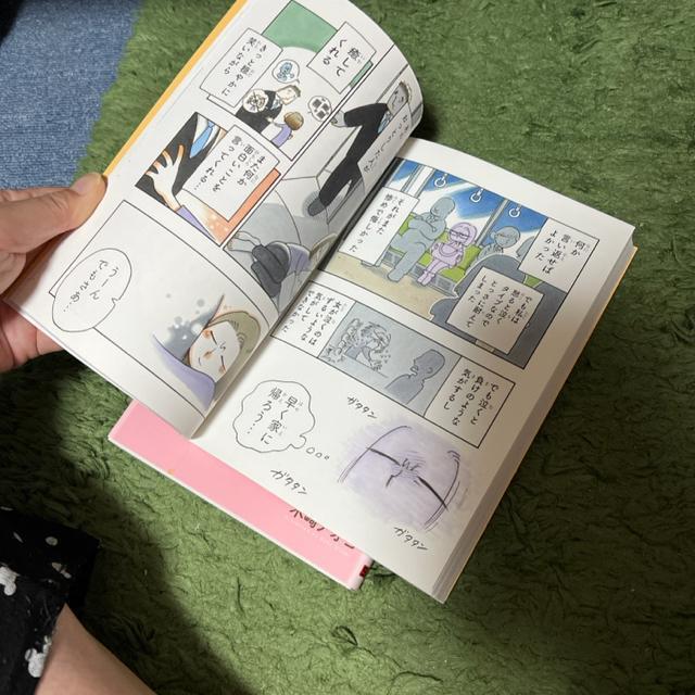 (全巻)私のおっとり旦那 @・A  木崎アオコ < アニメ/コミック/キャラクター  (全巻)私のおっとり旦那 @・A  木崎アオコ < アニメ/コミック/キャラクターの