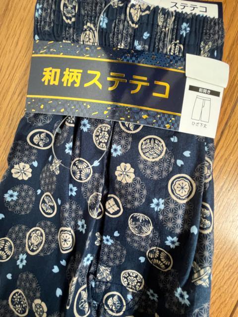 Mサイズ!高貴紳士的!粋な感じ!和柄!前開きあり!ボタン付き!ひざ下丈!ステテコ!新品!No.紋 < 男性ファッション  Mサイズ!高貴紳士的!粋な感じ!和柄!前開きあり!ボタン付き!ひざ下丈!ステテコ!新品!No.紋  < 男性ファッションの