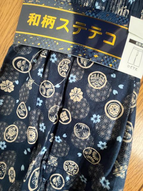 Mサイズ!高貴紳士的!粋な感じ!和柄!前開きあり!ボタン付き!ひざ下丈!ステテコ!新品!No.紋 < 男性ファッション  Mサイズ!高貴紳士的!粋な感じ!和柄!前開きあり!ボタン付き!ひざ下丈!ステテコ!新品!No.紋 < 男性ファッションの