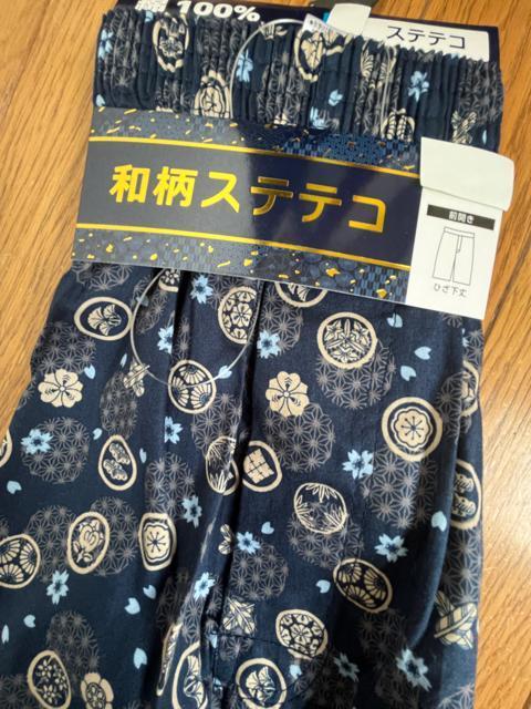 Mサイズ!高貴紳士的!粋な感じ!和柄!前開きあり!ボタン付き!ひざ下丈!ステテコ!新品!No.紋 < 男性ファッション  Mサイズ!高貴紳士的!粋な感じ!和柄!前開きあり!ボタン付き!ひざ下丈!ステテコ!新品!No.紋 < 男性ファッションの