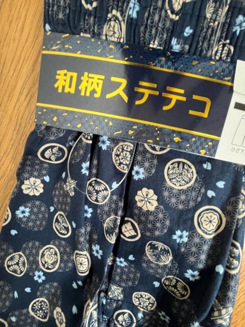 Mサイズ!高貴紳士的!粋な感じ!和柄!前開きあり!ボタン付き!ひざ下丈!ステテコ!新品!No.紋 < 男性ファッション  Mサイズ!高貴紳士的!粋な感じ!和柄!前開きあり!ボタン付き!ひざ下丈!ステテコ!新品!No.紋 < 男性ファッションの