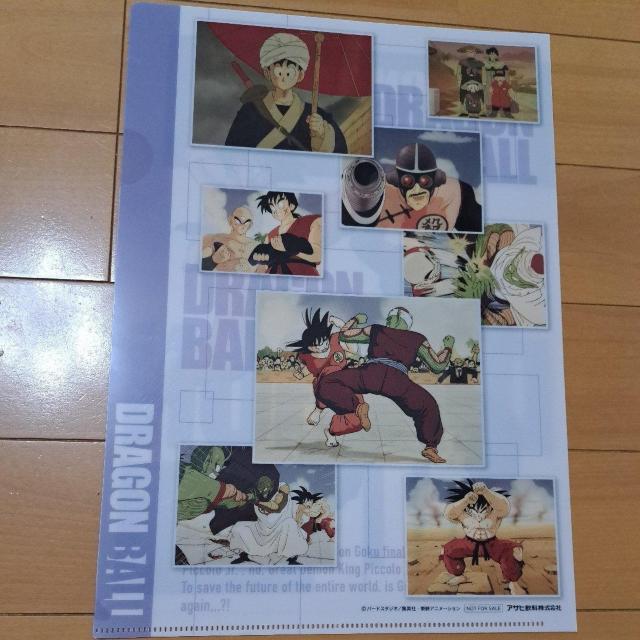 ドラゴンボールのクリアファイル < アニメ/コミック/キャラクター ドラゴンボールのクリアファイル < アニメ/コミック/キャラクターの