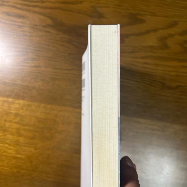 風の如く 吉田松陰篇  【 単行本 】富樫倫太郎 < 本/雑誌  風の如く 吉田松陰篇  【 単行本 】富樫倫太郎 < 本/雑誌の