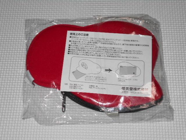 クラブニンテンドー DS ポーチ マリオ帽★新品未開封 < ゲーム本体/ソフト  クラブニンテンドー DS ポーチ マリオ帽★新品未開封 < ゲーム本体/ソフトの