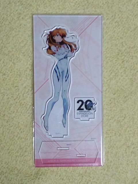 G@QI ANX^hgAXJO[(20N)   Aj/R~bN/LN^[ 