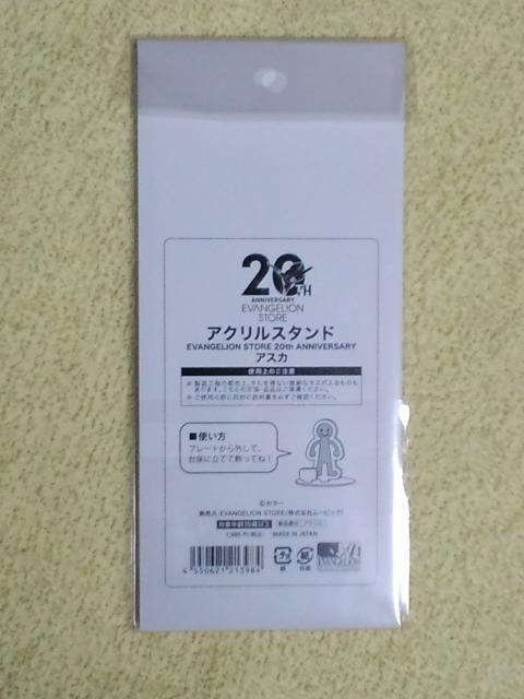 G@QI ANX^hgAXJO[(20N)  Aj/R~bN/LN^[ 