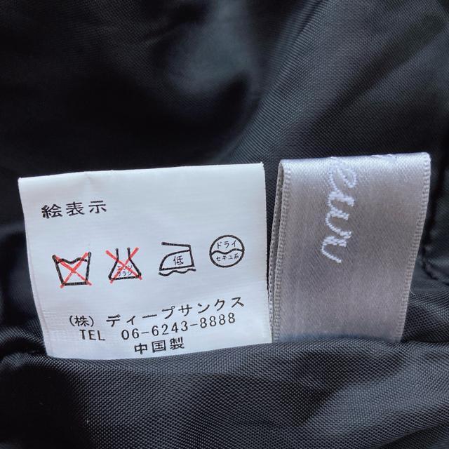 Fleun ダブルボタン ウエストベルト付き チェック柄 コート M N2m < 女性ファッション  Fleun ダブルボタン ウエストベルト付き チェック柄 コート M N2m < 女性ファッションの