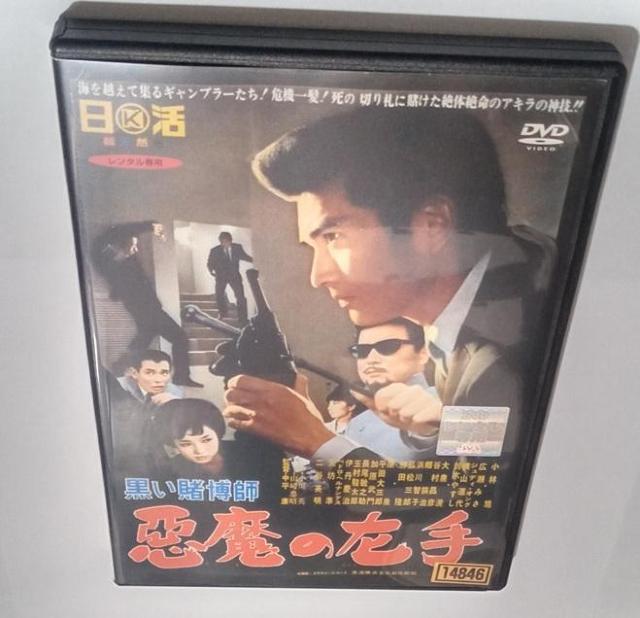 nana56b-d-.[qt ̍]DVD ш Jp L݂ WfBEIO  ₷ _c     CD/DVD/rfI 