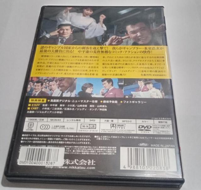 nana56b-d-.[qt ̍]DVD ш Jp L݂ WfBEIO  ₷ _c    CD/DVD/rfI 