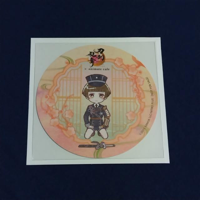 AjCgJtFAjJtFT R[X^[s쓡lYt   Aj/R~bN/LN^[ 