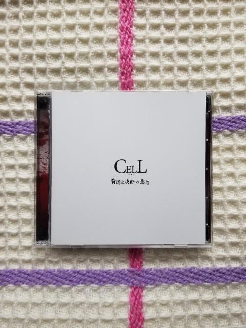 CELL-セル- 背徳と決断の意思 (CD+DVD) < タレントグッズ  CELL-セル- 背徳と決断の意思 (CD+DVD)  < タレントグッズの