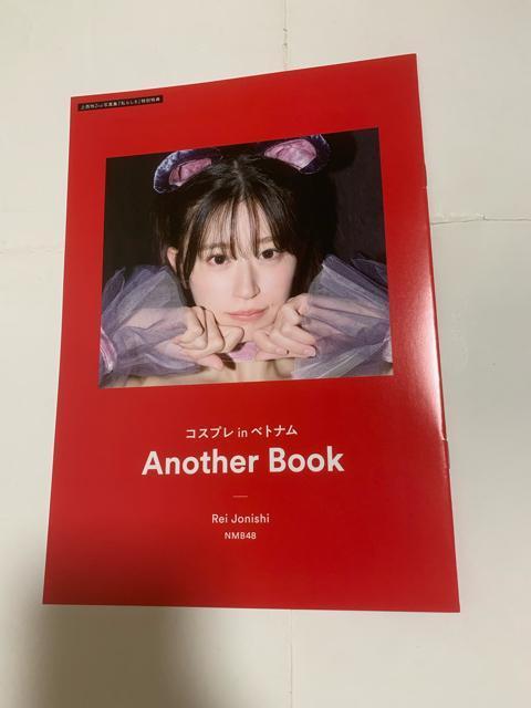 㐼 RXvinxgi Another Book   ^gObY 