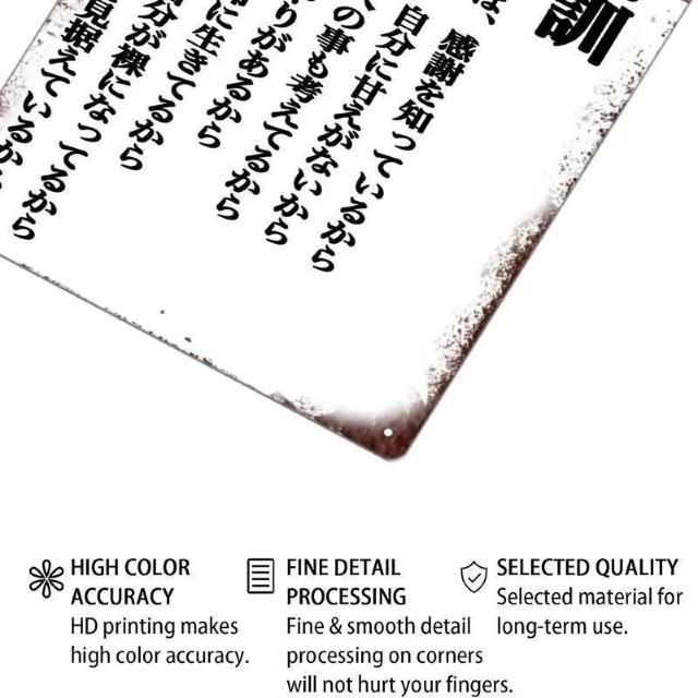 ����������690�~�����[�����X�ȃ��B���e�[�W���^���T�C���A�K���V�P�@�@���ŕǂ𑕏�����̂ɍœK 20�~30cm �� �C���e���A/���C�t�� 