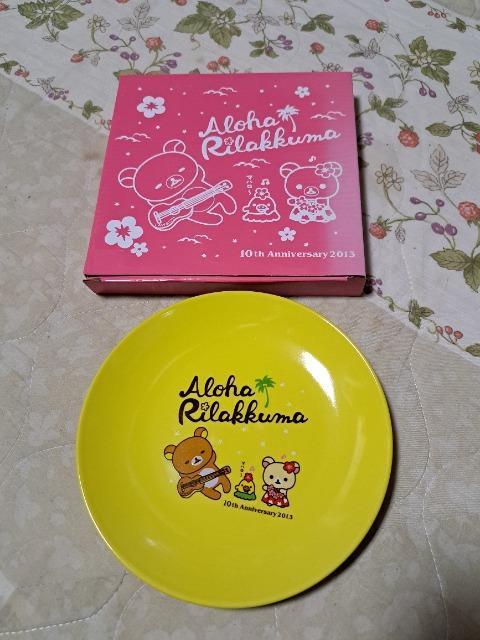 bN}@v[g   Aj/R~bN/LN^[ 
