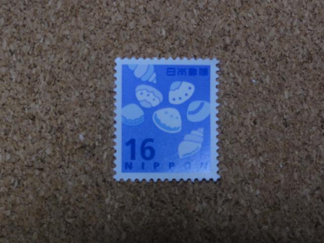 16~؎ 1 ʐ؎ 