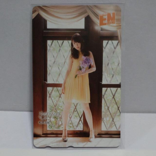 AKB48 ؗRI QUOJ[h  P_ ezJ[h Q_ VigpR_Zbg